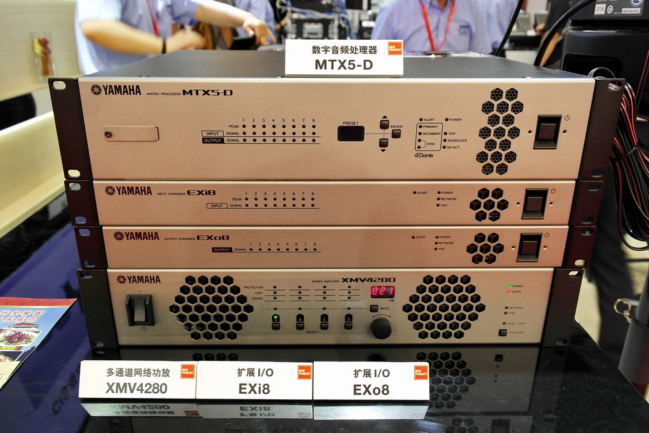 713贵宾会检测线路专业音响新产品亮相PALM EXPO 2013展会 