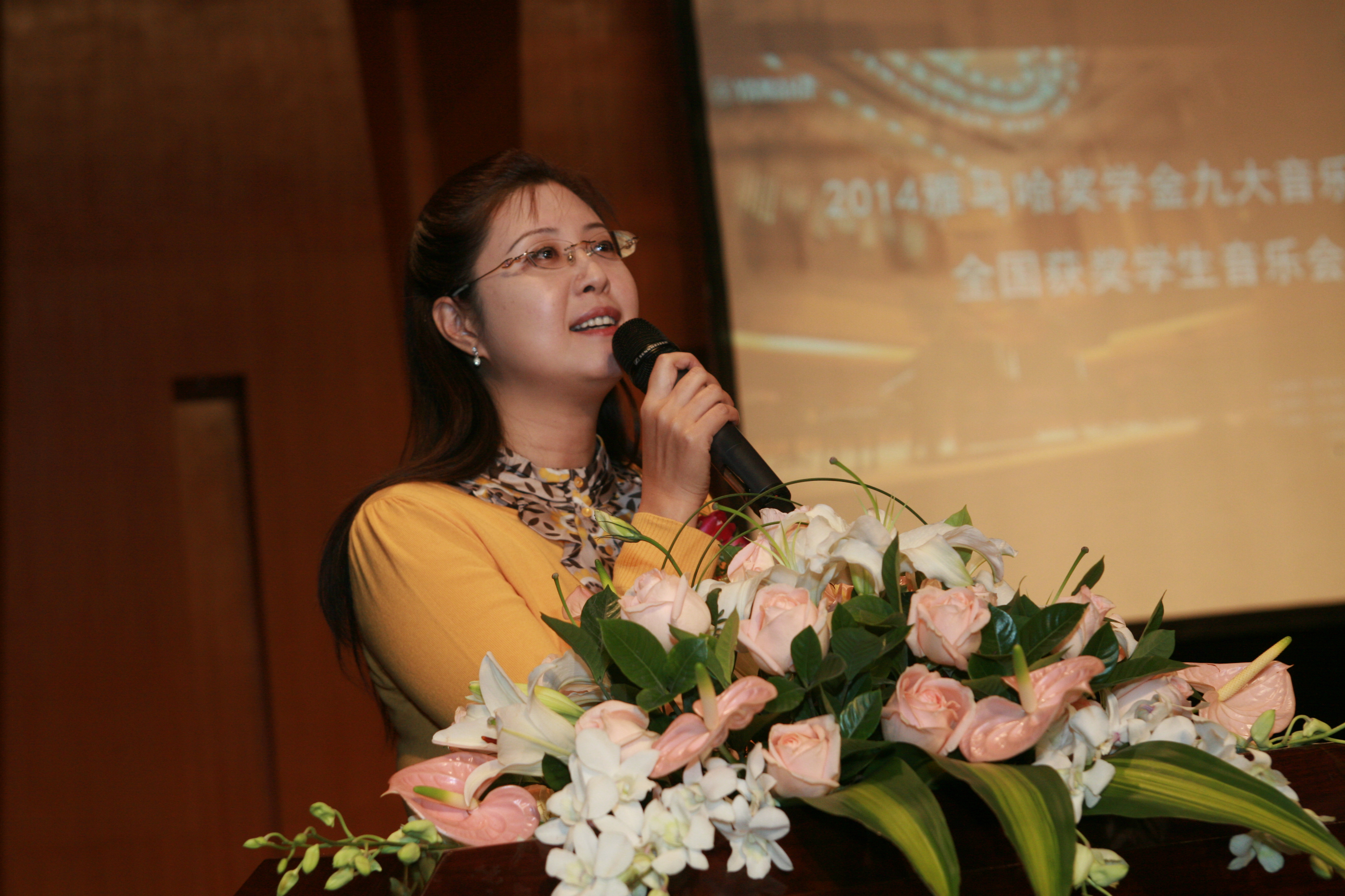 2014713贵宾会检测线路奖学金九大音乐学院全国获奖学生音乐会圆满落幕