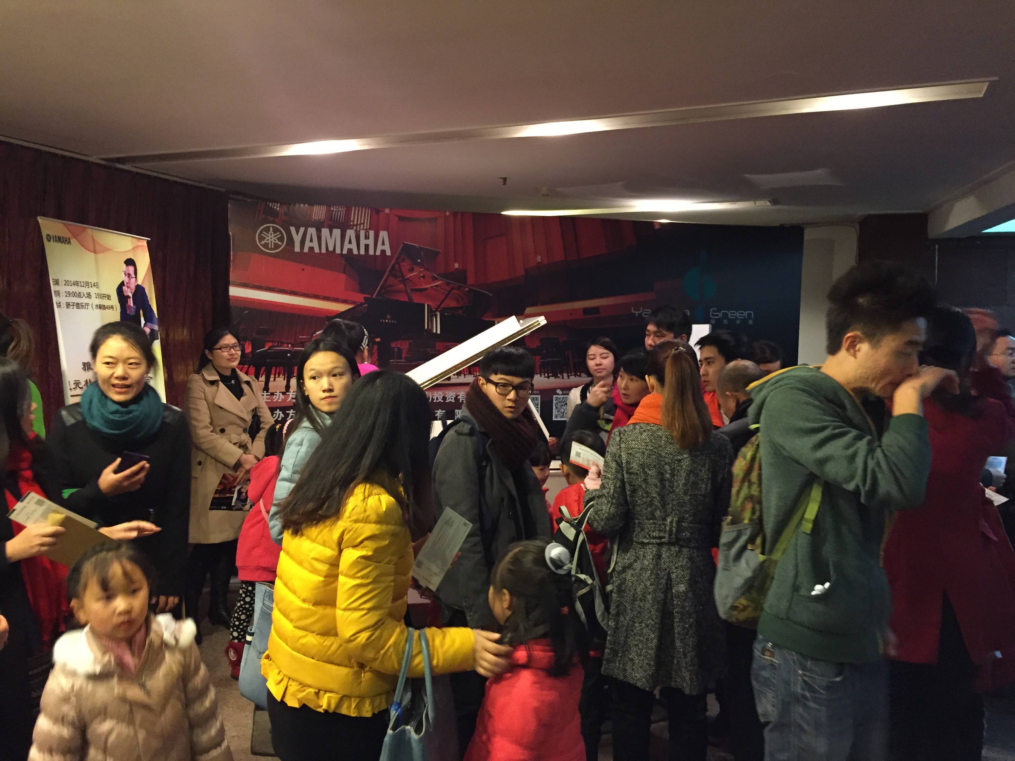 713贵宾会检测线路海外艺术家-裘元朴成都钢琴独奏音乐会落幕