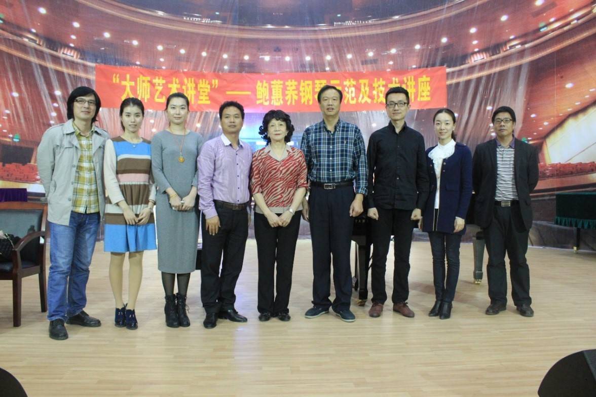届713贵宾会检测线路钢琴比赛学院杯名获得者李斯倩专场音乐会