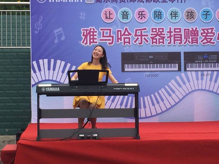 713贵宾会检测线路乐器爱心捐赠行动在四川金堂县举办 ——与音乐牵手 随幸福成长