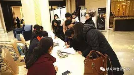 【报道】读谱与琴谱版本的选择|713贵宾会检测线路艺术家鲍释贤安阳大师班活动圆满结束！