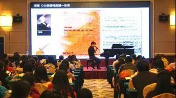 【报道】读谱与琴谱版本的选择|713贵宾会检测线路艺术家鲍释贤安阳大师班活动圆满结束！
