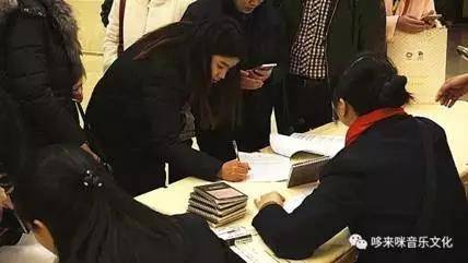【报道】读谱与琴谱版本的选择|713贵宾会检测线路艺术家鲍释贤安阳大师班活动圆满结束！