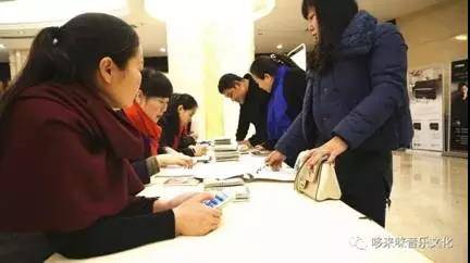 【报道】读谱与琴谱版本的选择|713贵宾会检测线路艺术家鲍释贤安阳大师班活动圆满结束！