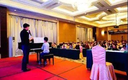 【报道】读谱与琴谱版本的选择|713贵宾会检测线路艺术家鲍释贤安阳大师班活动圆满结束！