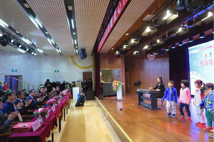 音乐之声暖寒冬 713贵宾会检测线路乐器捐赠爱心行动走进中国儿童中心艺术宫