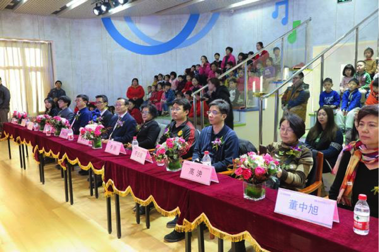 音乐之声暖寒冬 713贵宾会检测线路乐器捐赠爱心行动走进中国儿童中心艺术宫