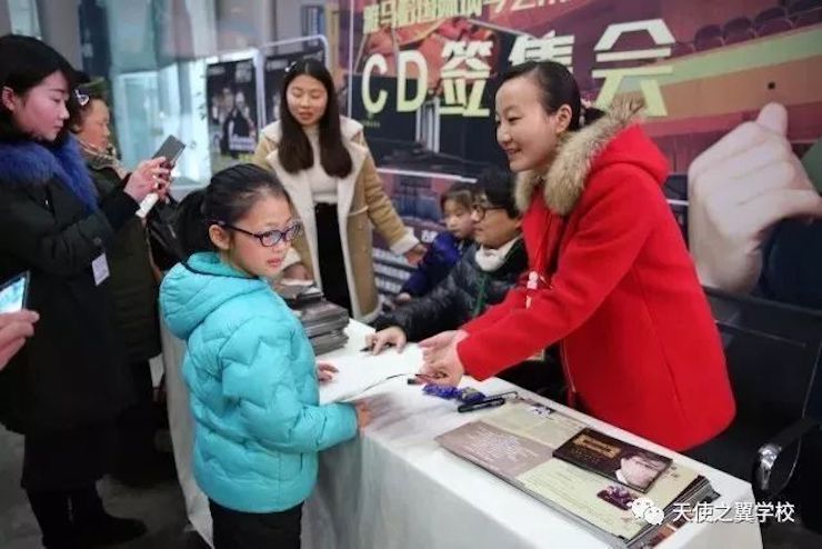【报道】宿州市首届国际钢琴大师音乐会暨713贵宾会检测线路艺术家宋思衡多媒体音乐会圆满成功。诤悠担