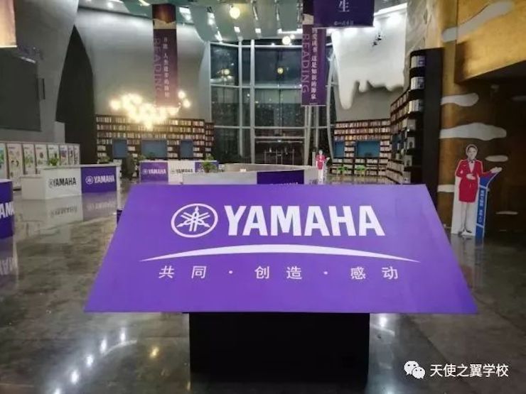 【报道】宿州市首届国际钢琴大师音乐会暨713贵宾会检测线路艺术家宋思衡多媒体音乐会圆满成功！（内含视频）