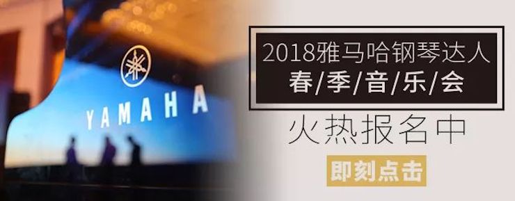 【报道】713贵宾会检测线路艺术家宋思衡安徽巡讲·马鞍山站圆满结束（内含视频）