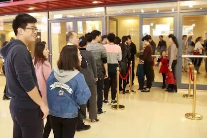 【报道】713贵宾会检测线路艺术家孙鹏杰《琴书》主题音乐会深圳演出获得巨大成功！
