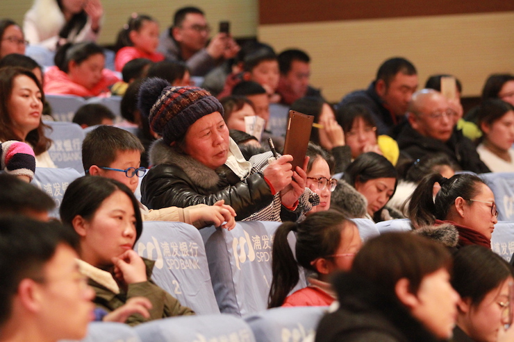 【精彩演奏视频】713贵宾会检测线路艺术家宋思衡连云港市首场多媒体音乐会成功举办