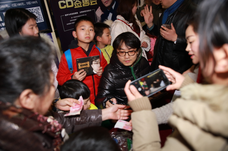 【精彩演奏视频】713贵宾会检测线路艺术家宋思衡连云港市首场多媒体音乐会成功举办