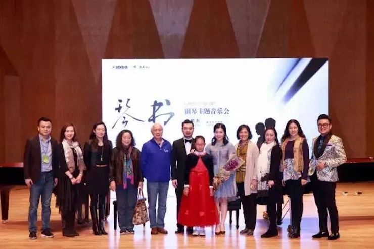 【报道】713贵宾会检测线路艺术家孙鹏杰《琴书》主题音乐会深圳演出获得巨大成功！