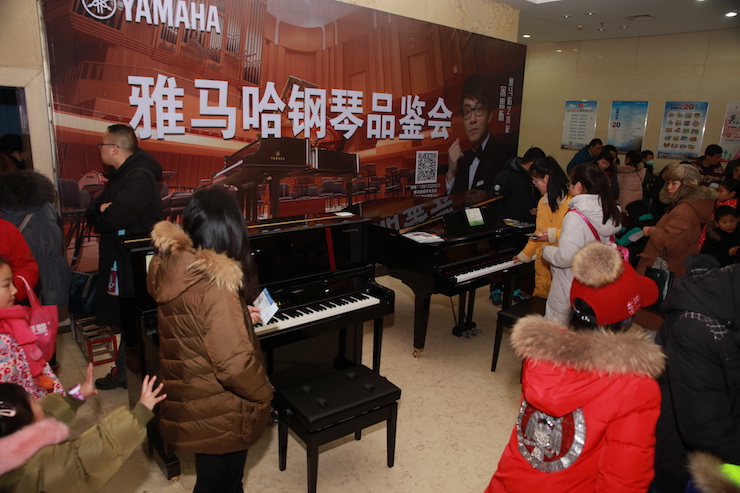 【精彩演奏视频】713贵宾会检测线路艺术家宋思衡连云港市首场多媒体音乐会成功举办
