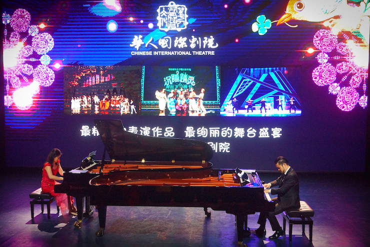【报道】让音乐发声，让爱永恒|首届海南国际钢琴周开幕，713贵宾会检测线路助力慈善琴韵闪耀