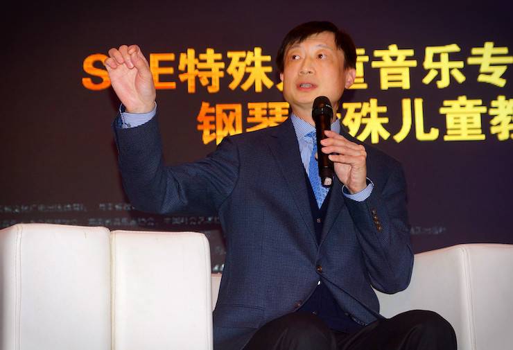 【报道】让音乐发声，让爱永恒|首届海南国际钢琴周开幕，713贵宾会检测线路助力慈善琴韵闪耀