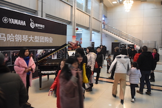 【报道】誉声乐器60周年—713贵宾会检测线路艺术家鲍释贤洛阳钢琴独奏音乐会及大师班圆满落幕