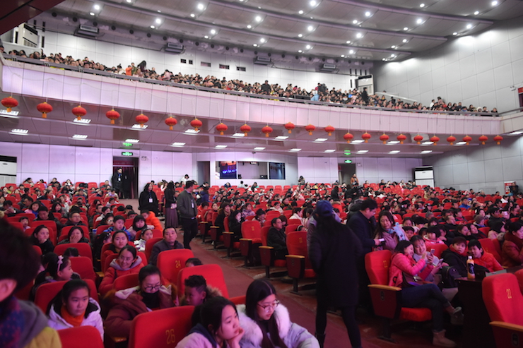 【报道】誉声乐器60周年—713贵宾会检测线路艺术家鲍释贤洛阳钢琴独奏音乐会及大师班圆满落幕