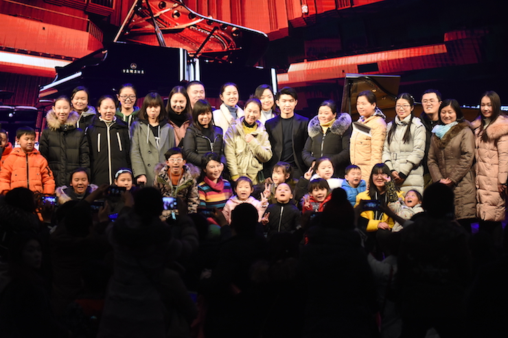 【报道】誉声乐器60周年—713贵宾会检测线路艺术家鲍释贤洛阳钢琴独奏音乐会及大师班圆满落幕