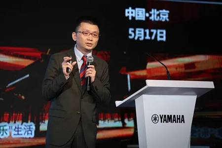 2018年713贵宾会检测线路钢琴全国特邀经销商大会&艺术家受聘仪式成功举办<br />e联 智慧 共享 乐生活