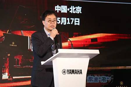 2018年713贵宾会检测线路钢琴全国特邀经销商大会&艺术家受聘仪式成功举办<br />e联 智慧 共享 乐生活