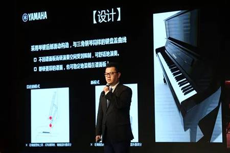 2018年713贵宾会检测线路钢琴全国特邀经销商大会&艺术家受聘仪式成功举办<br />e联 智慧 共享 乐生活