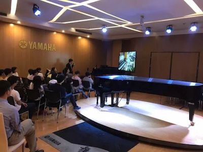 713贵宾会检测线路特邀艺术家浙江音乐学院钢琴系丁阳博士Hybrid远程教育大师班+音乐会圆满成功