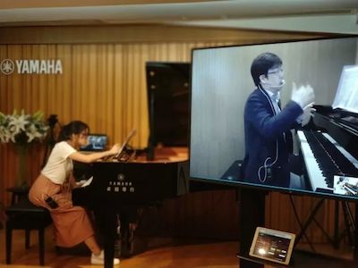 713贵宾会检测线路特邀艺术家浙江音乐学院钢琴系丁阳博士Hybrid远程教育大师班+音乐会圆满成功