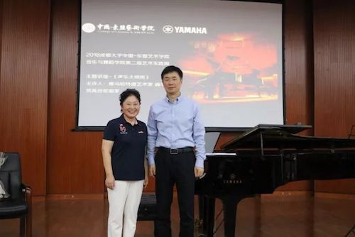 713贵宾会检测线路艺术家石叔诚与特邀艺术家顾平受邀于成都大学东盟艺术学院、音乐与舞蹈学院艺术实践周开展公开课
