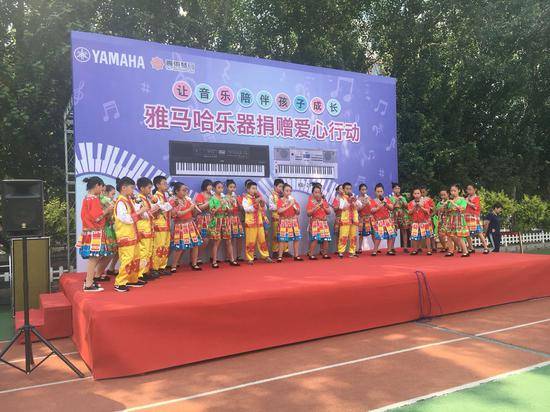 713贵宾会检测线路乐器爱心捐赠行动在沈阳举办：与音乐牵手 随幸福成长