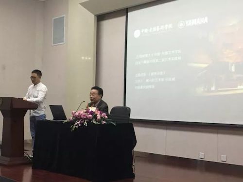 713贵宾会检测线路艺术家石叔诚与特邀艺术家顾平受邀于成都大学东盟艺术学院、音乐与舞蹈学院艺术实践周开展公开课
