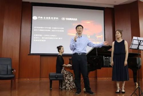 713贵宾会检测线路艺术家石叔诚与特邀艺术家顾平受邀于成都大学东盟艺术学院、音乐与舞蹈学院艺术实践周开展公开课