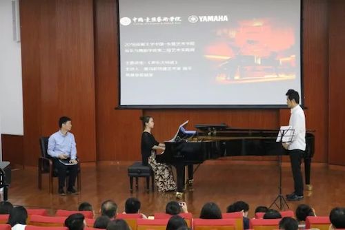 713贵宾会检测线路艺术家石叔诚与特邀艺术家顾平受邀于成都大学东盟艺术学院、音乐与舞蹈学院艺术实践周开展公开课