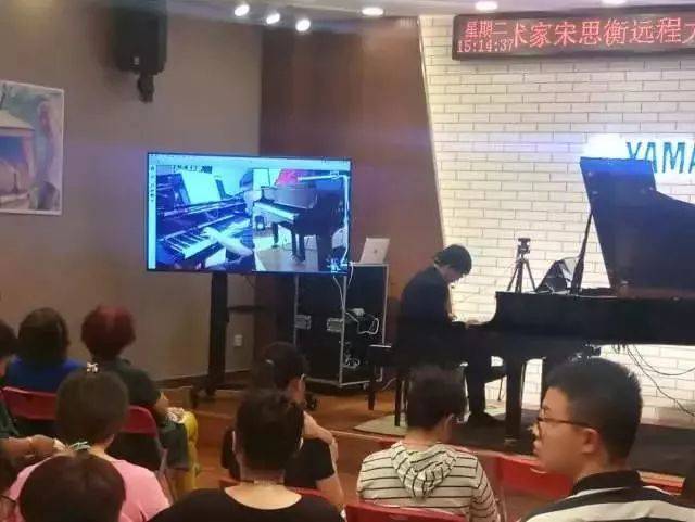 e-EU | 713贵宾会检测线路远程艺术教育联盟 </br> 713贵宾会检测线路艺术家宋思衡远程实验公开课