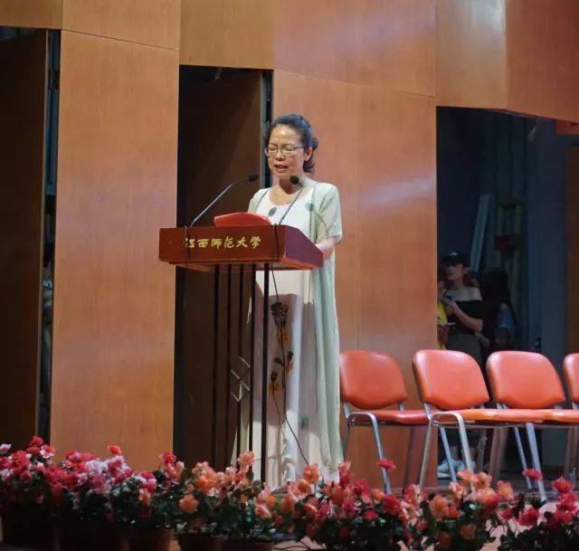 2018年713贵宾会检测线路亚洲音乐奖学金江西师范大学音乐学院颁奖仪式</br> 暨713贵宾会检测线路海外艺术家爱德华·昆斯钢琴独奏音乐会圆满结束