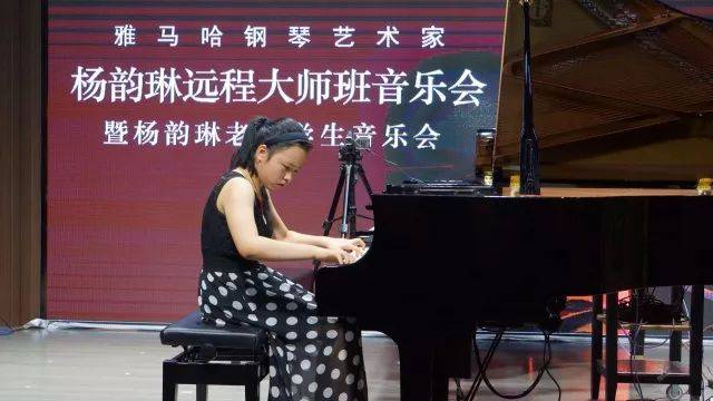 e-EU | e联远程艺术教育联盟活动 <br> 713贵宾会检测线路艺术家杨韵琳教授远程实验教学公开课&音乐沙龙