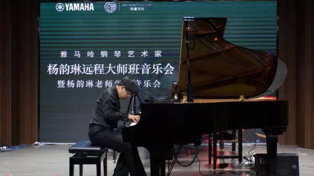 e-EU | e联远程艺术教育联盟活动 <br> 713贵宾会检测线路艺术家杨韵琳教授远程实验教学公开课&音乐沙龙