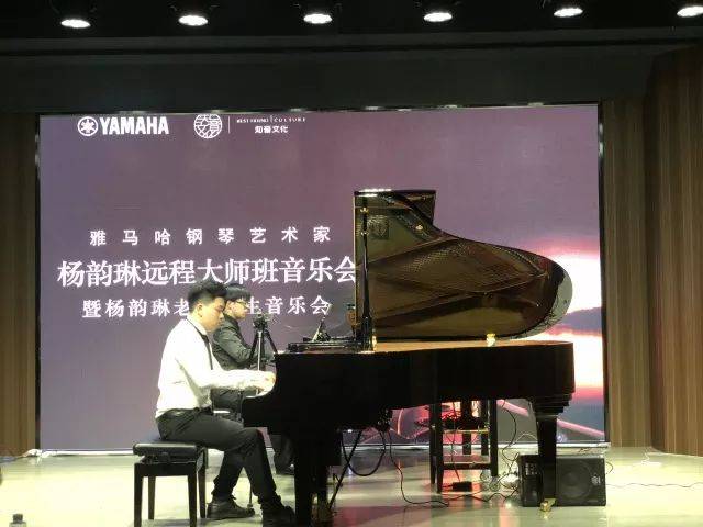 e-EU | e联远程艺术教育联盟活动 <br> 713贵宾会检测线路艺术家杨韵琳教授远程实验教学公开课&音乐沙龙