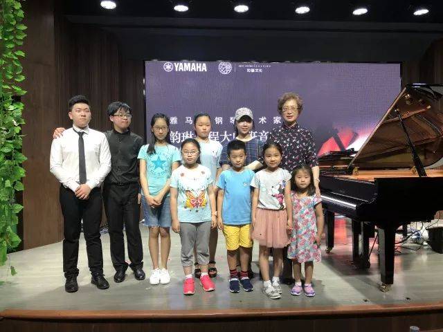 e-EU | e联远程艺术教育联盟活动 <br> 713贵宾会检测线路艺术家杨韵琳教授远程实验教学公开课&音乐沙龙