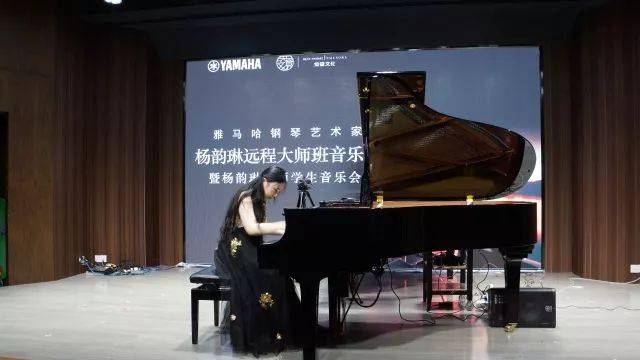 e-EU | e联远程艺术教育联盟活动 <br> 713贵宾会检测线路艺术家杨韵琳教授远程实验教学公开课&音乐沙龙