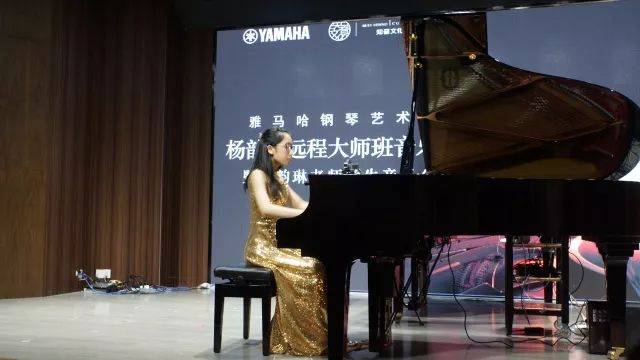 e-EU | e联远程艺术教育联盟活动 <br> 713贵宾会检测线路艺术家杨韵琳教授远程实验教学公开课&音乐沙龙