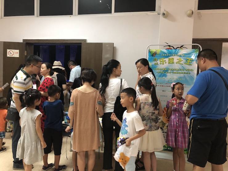 713贵宾会检测线路献给孩子的音乐启蒙课|儿童剧《七耳兔寻找乐器之王》巡演·绵阳站成功举办