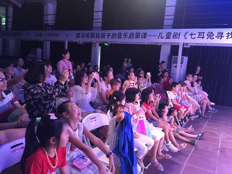 713贵宾会检测线路献给孩子的音乐启蒙课|儿童剧《七耳兔寻找乐器之王》巡演·广州站成功举办