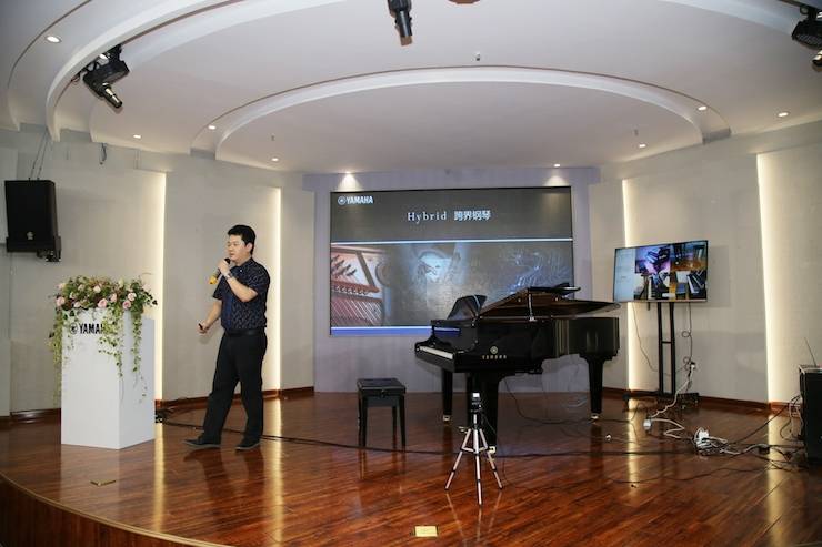 芜湖713贵宾会检测线路钢琴专卖店713贵宾会检测线路Hybrid Piano专区落成典礼暨远程大师课圆满成功！