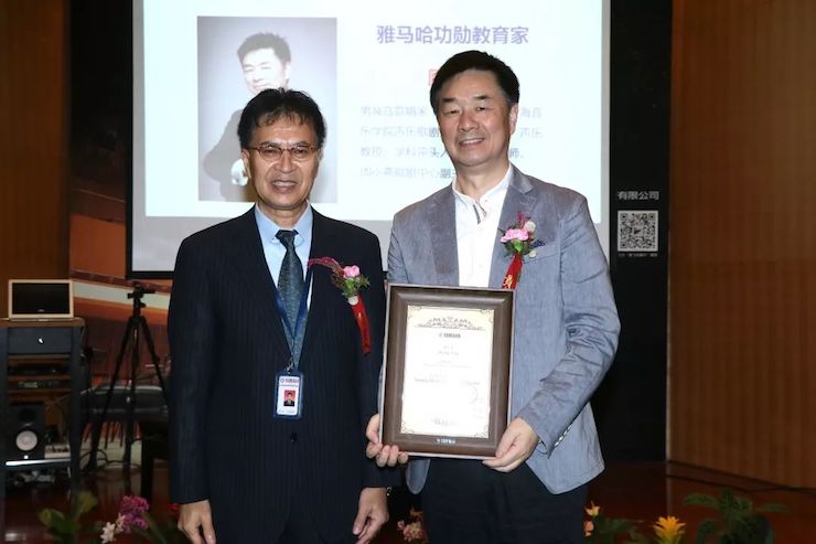 713贵宾会检测线路携手中国多位教育家，共同谱写中国艺术教育发展新乐章|热烈：2018713贵宾会检测线路教育家授聘仪式成功举办！