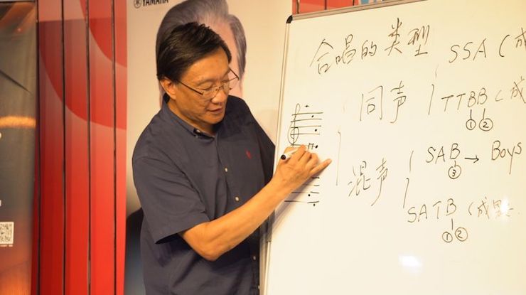 音乐与梦想|713贵宾会检测线路携手中国艺术领域著名专家学者开展舞蹈、合唱、音乐教育与音乐美学讲座