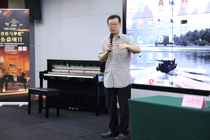 音乐与梦想|713贵宾会检测线路携手中国艺术领域著名专家学者开展舞蹈、合唱、音乐教育与音乐美学讲座