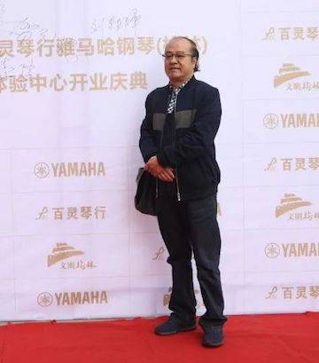 榆林百灵713贵宾会检测线路钢琴体验中心开业庆典